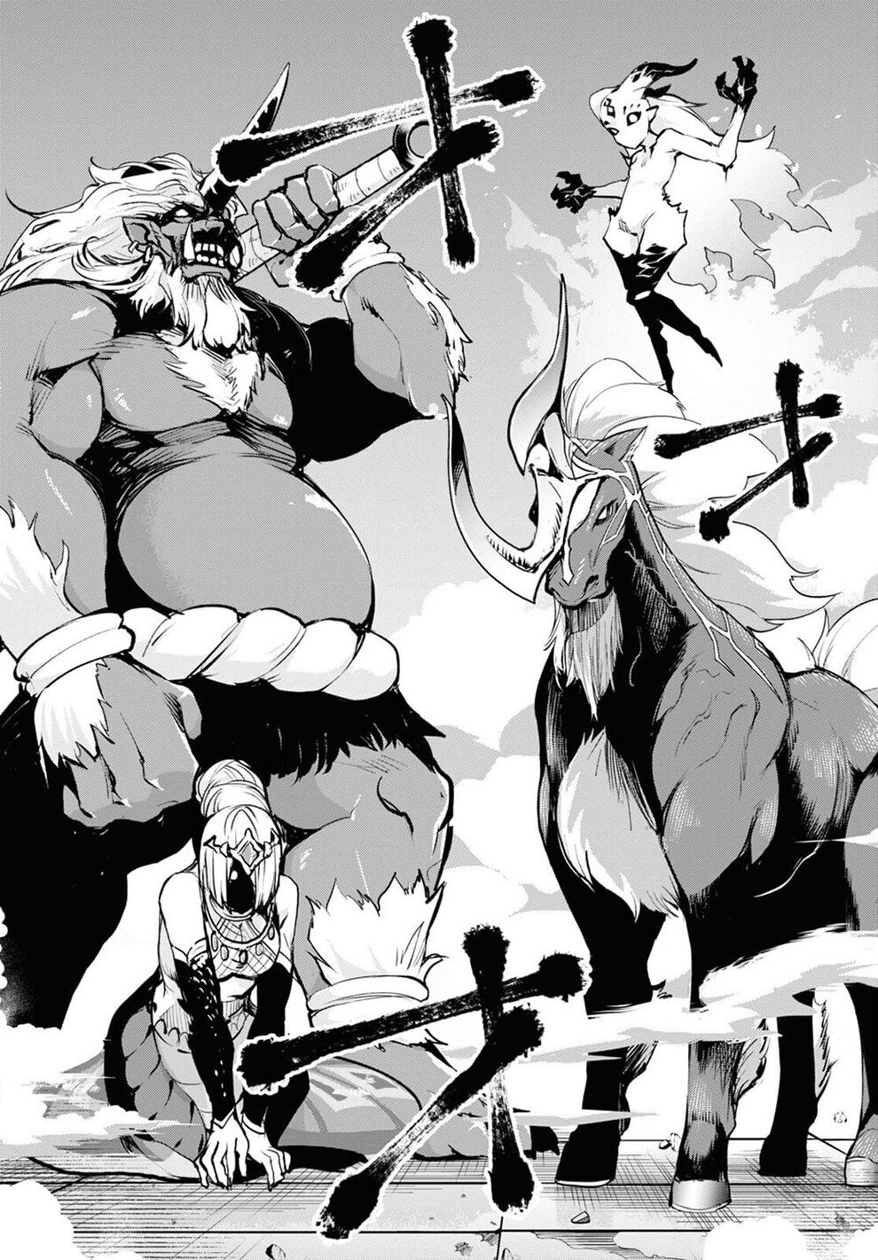 Fate/Grand Order: Epic of Remnant - Agartha: Chapter 32