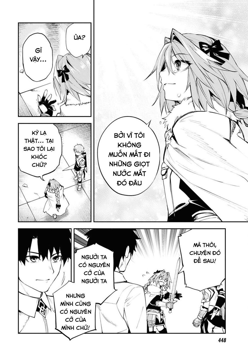 Fate/Grand Order: Epic of Remnant - Agartha: Chapter 32