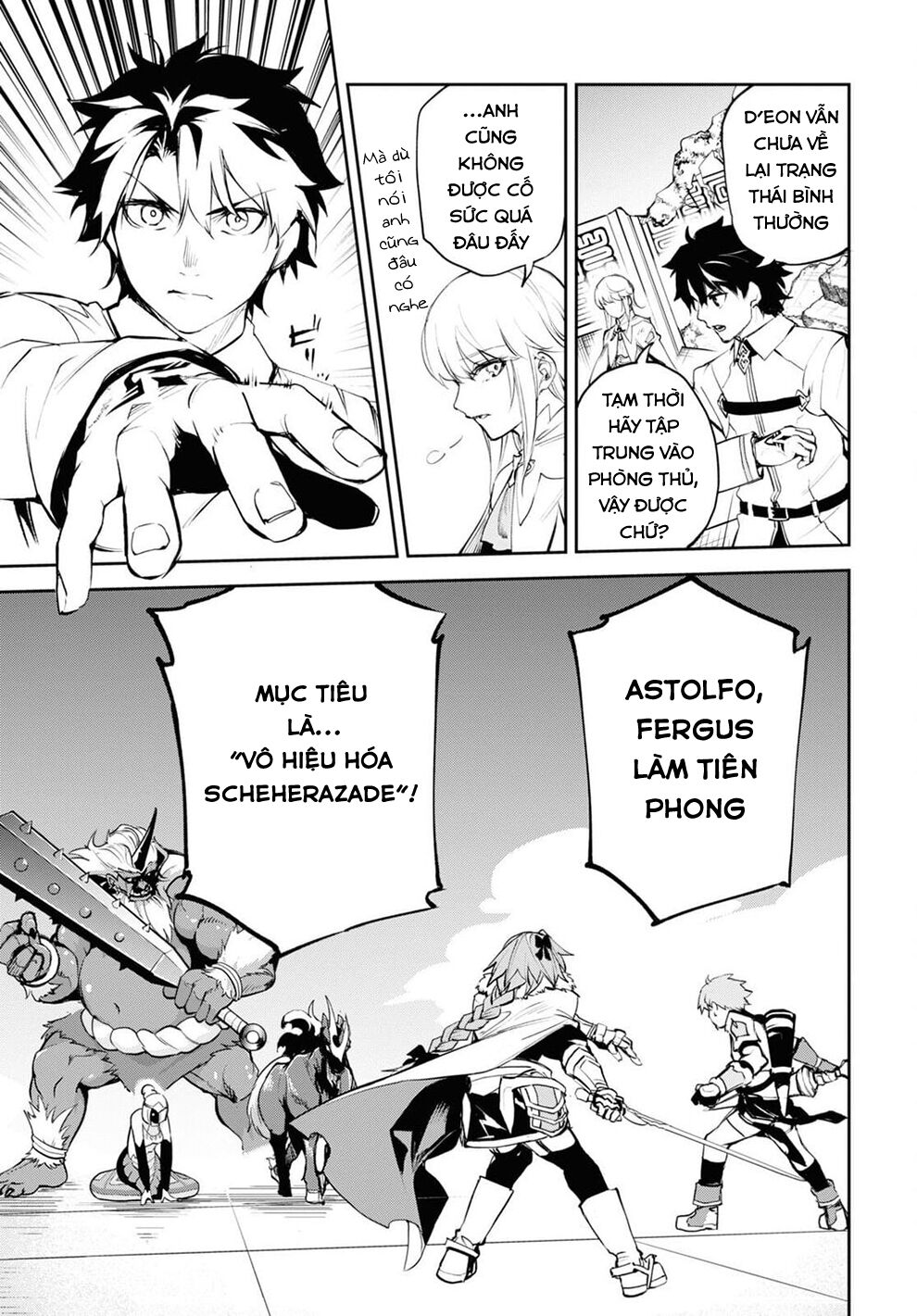 Fate/Grand Order: Epic of Remnant - Agartha: Chapter 32
