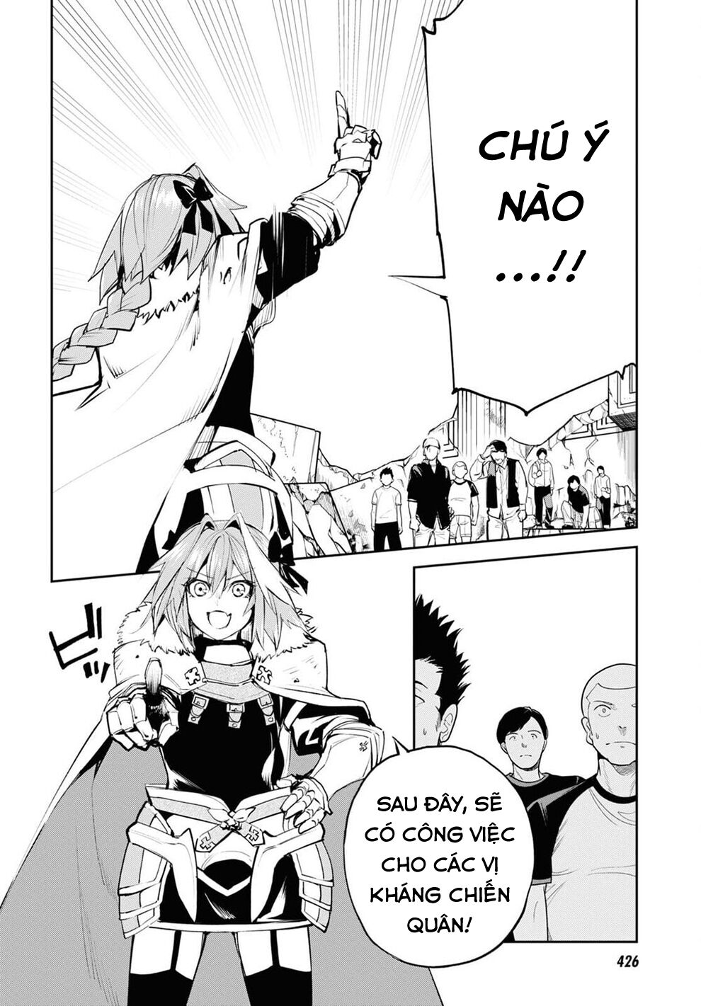 Fate/Grand Order: Epic of Remnant - Agartha: Chapter 32