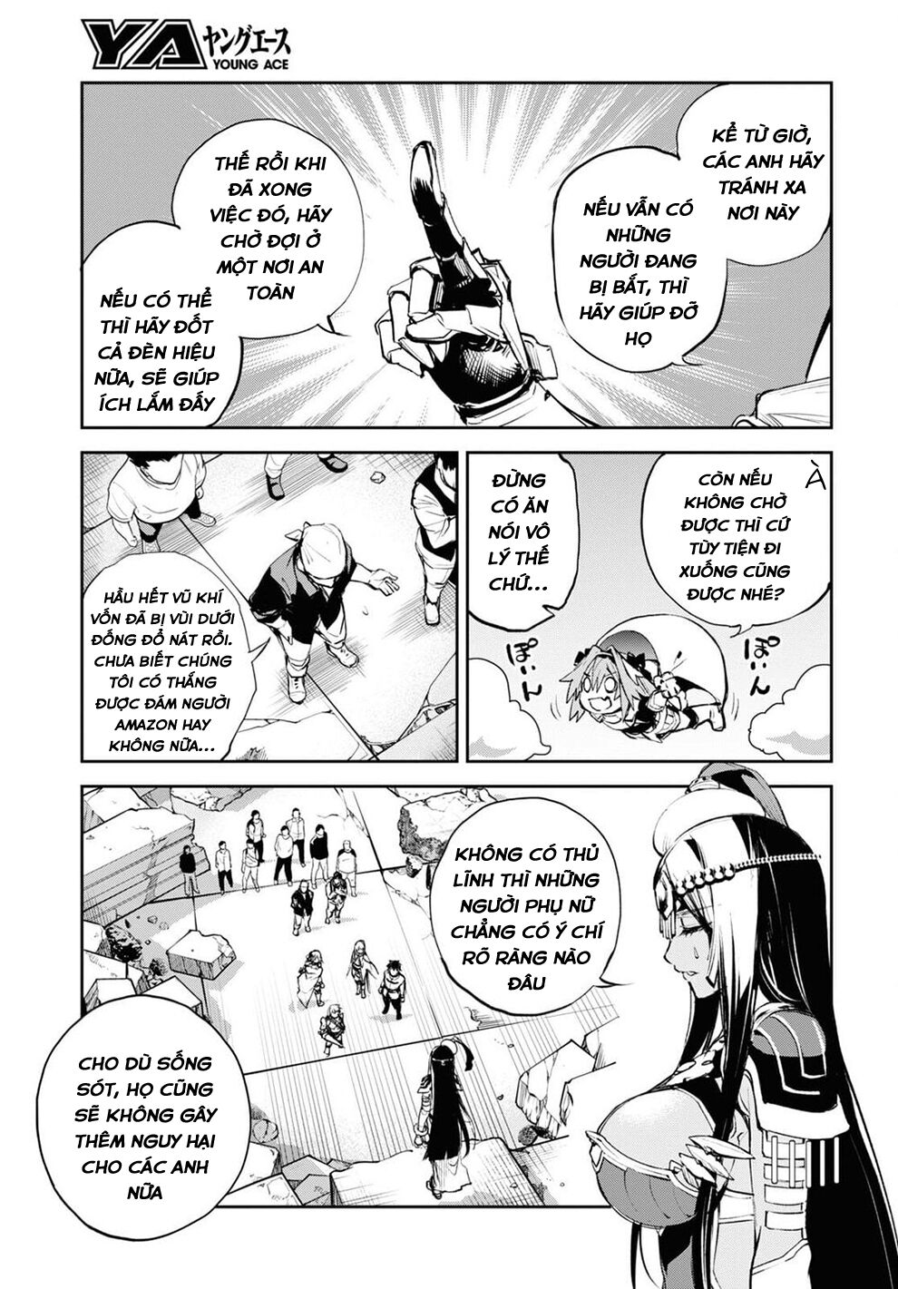 Fate/Grand Order: Epic of Remnant - Agartha: Chapter 32