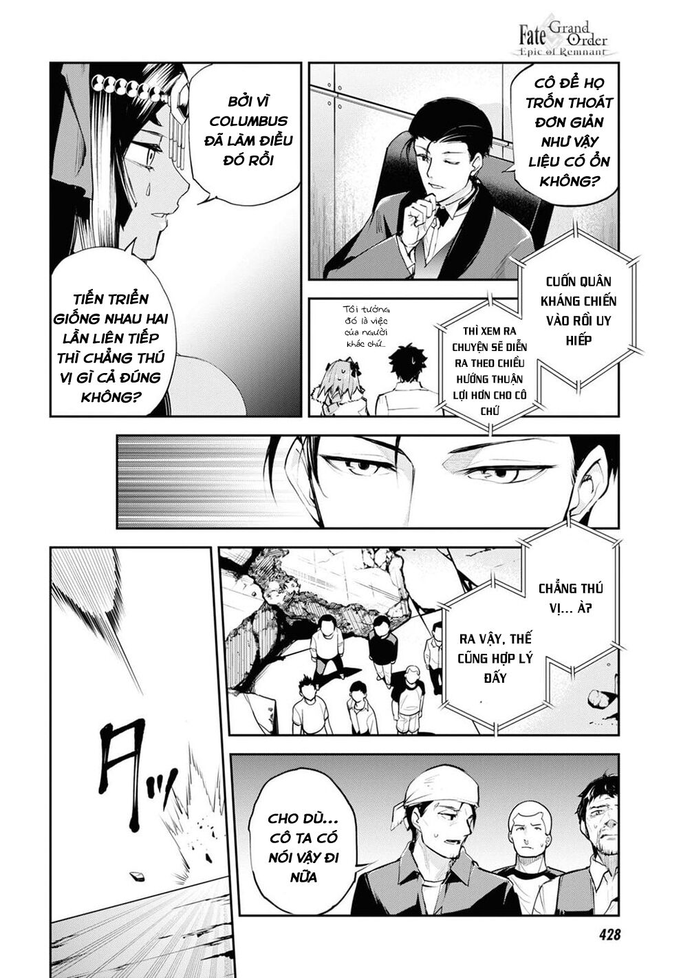 Fate/Grand Order: Epic of Remnant - Agartha: Chapter 32