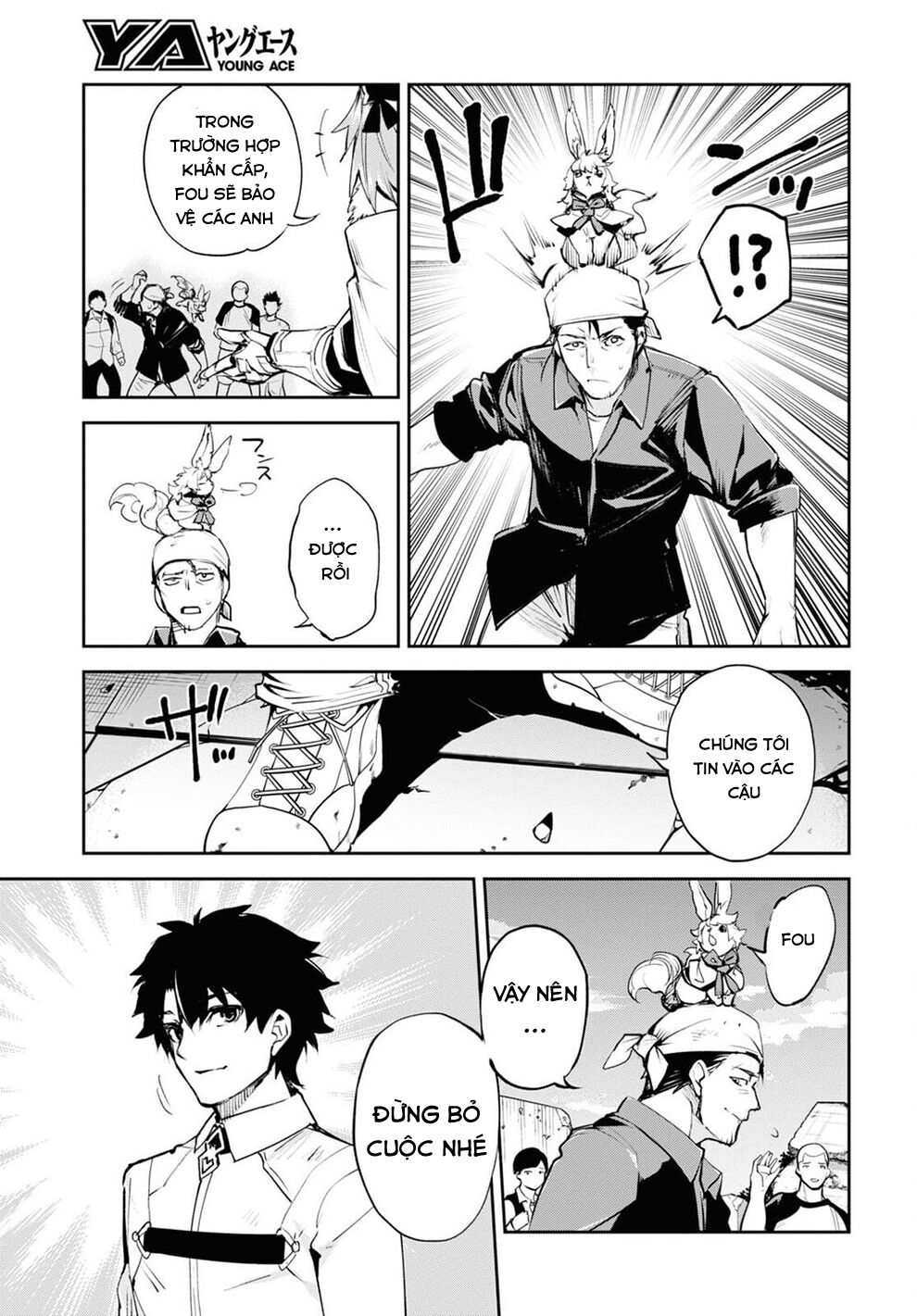 Fate/Grand Order: Epic of Remnant - Agartha: Chapter 32