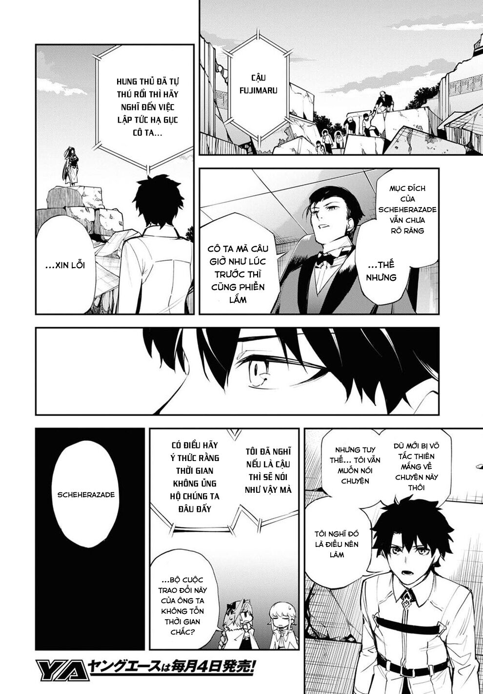 Fate/Grand Order: Epic of Remnant - Agartha: Chapter 32