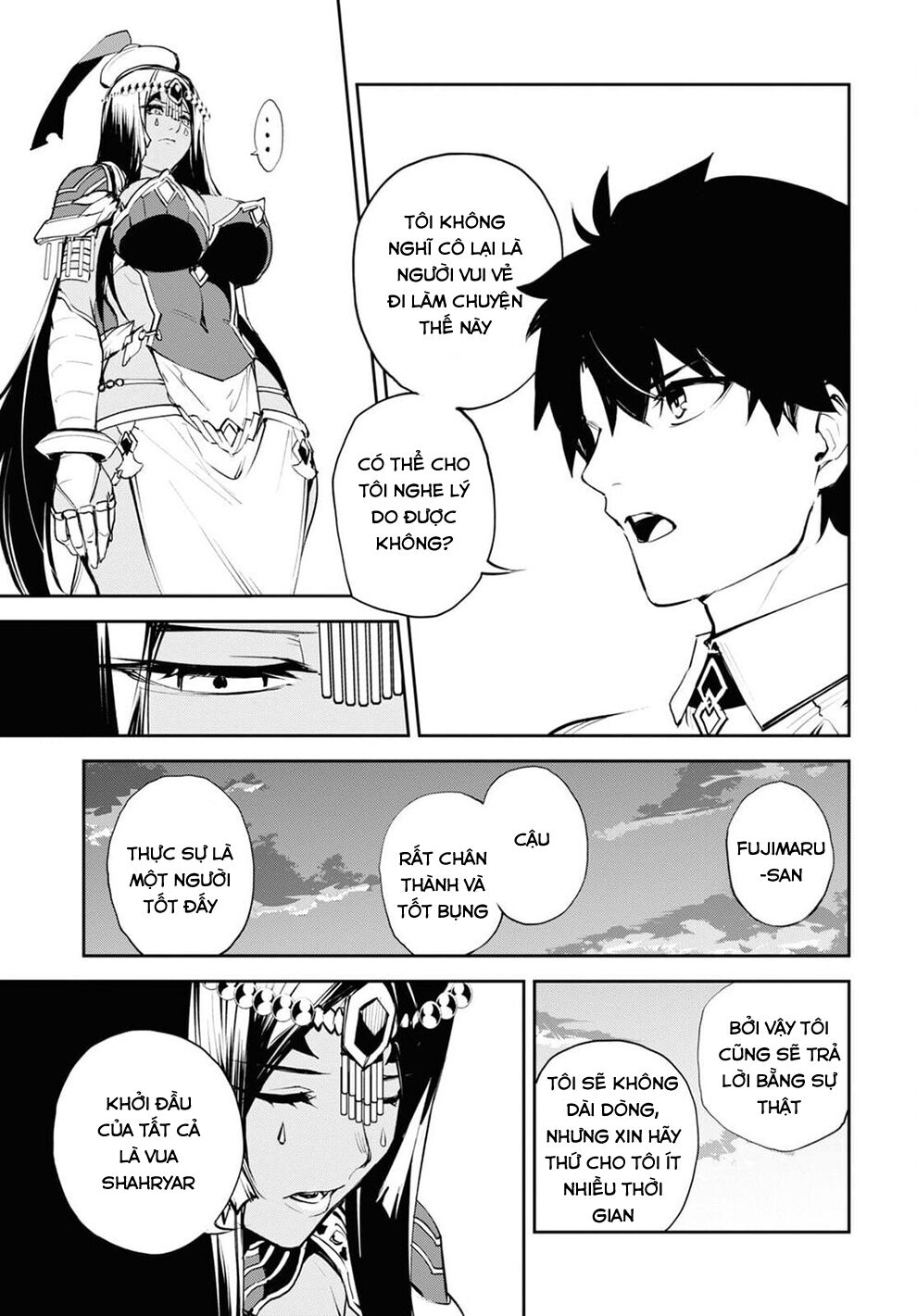 Fate/Grand Order: Epic of Remnant - Agartha: Chapter 32