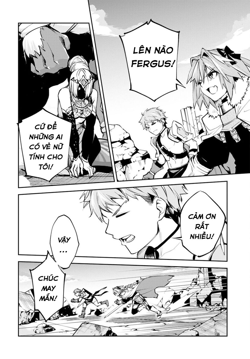 Fate/Grand Order: Epic of Remnant - Agartha: Chapter 33