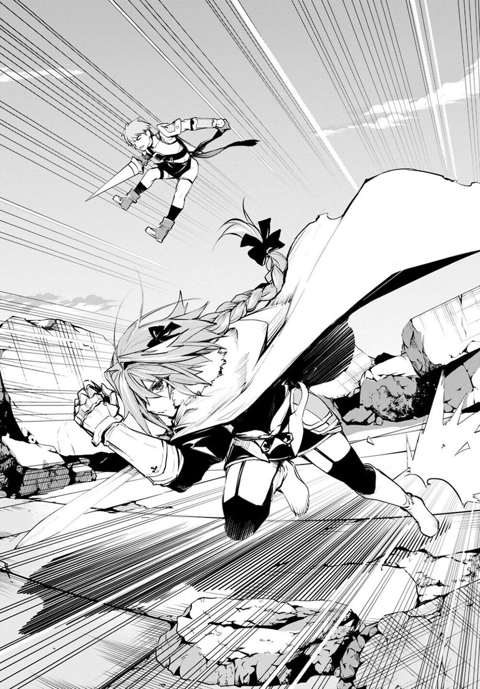 Fate/Grand Order: Epic of Remnant - Agartha: Chapter 33