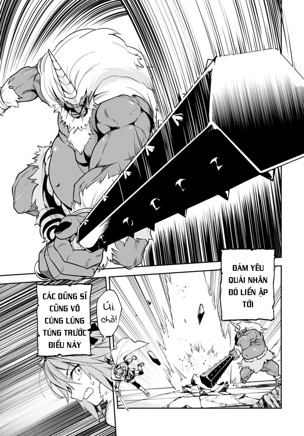 Fate/Grand Order: Epic of Remnant - Agartha: Chapter 33