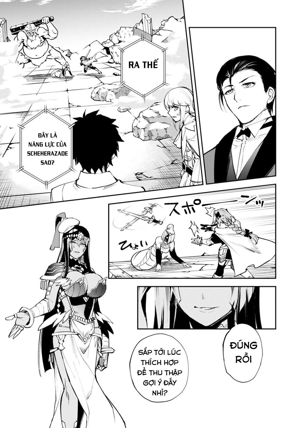 Fate/Grand Order: Epic of Remnant - Agartha: Chapter 33