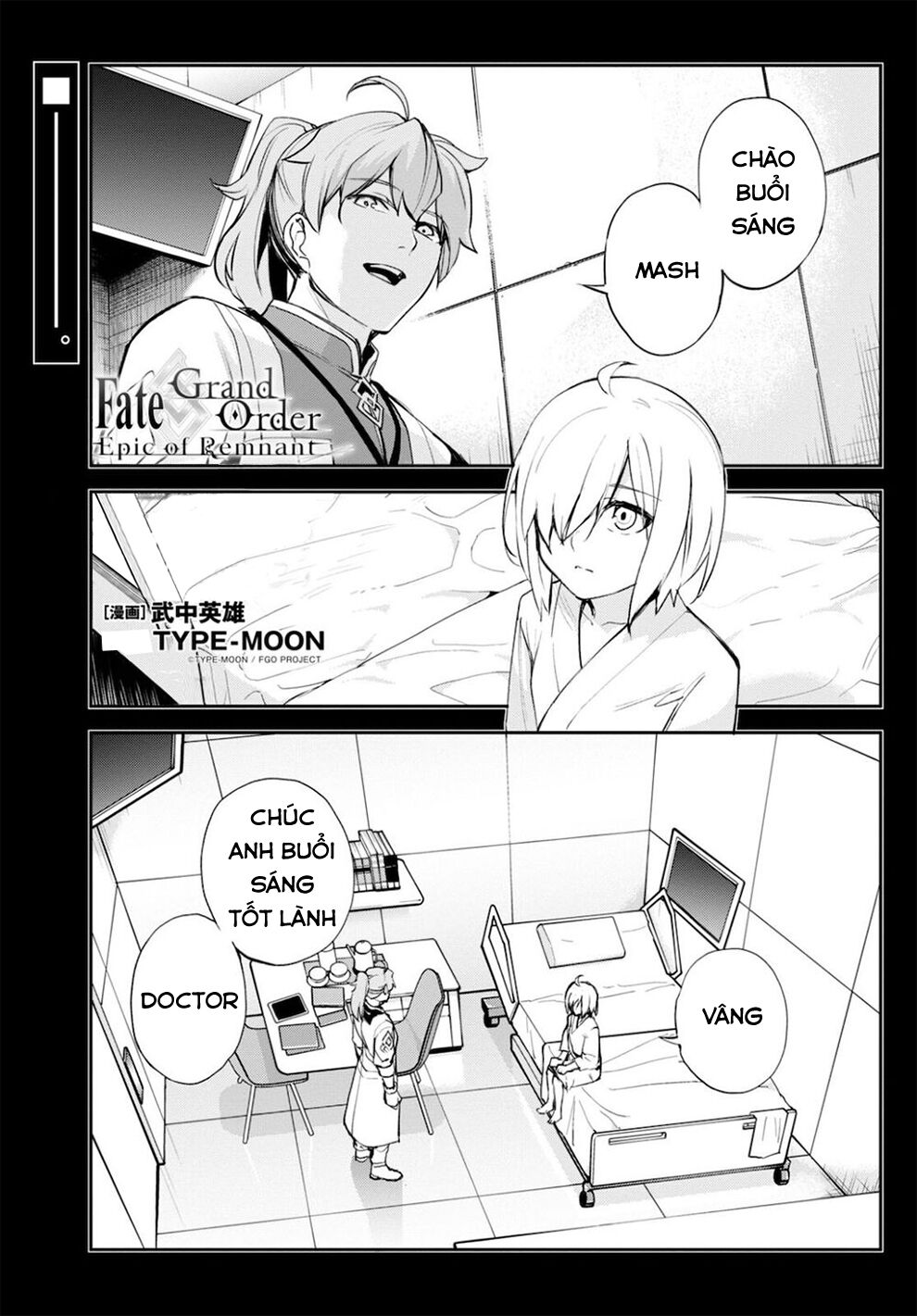 Fate/Grand Order: Epic of Remnant - Agartha: Chapter 33