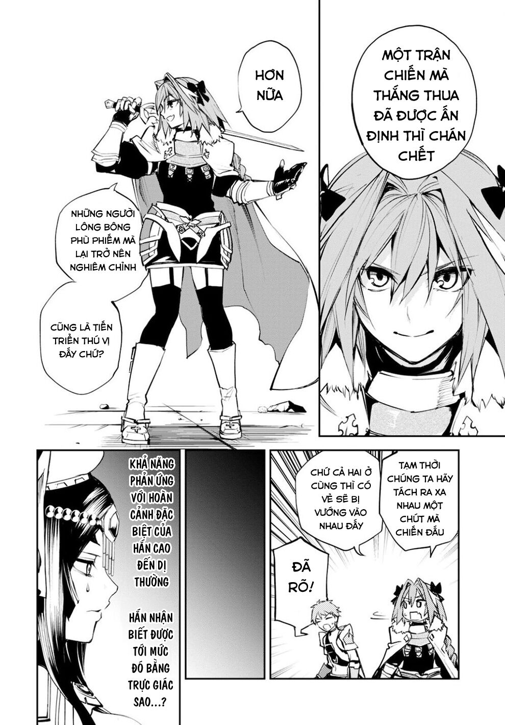 Fate/Grand Order: Epic of Remnant - Agartha: Chapter 33