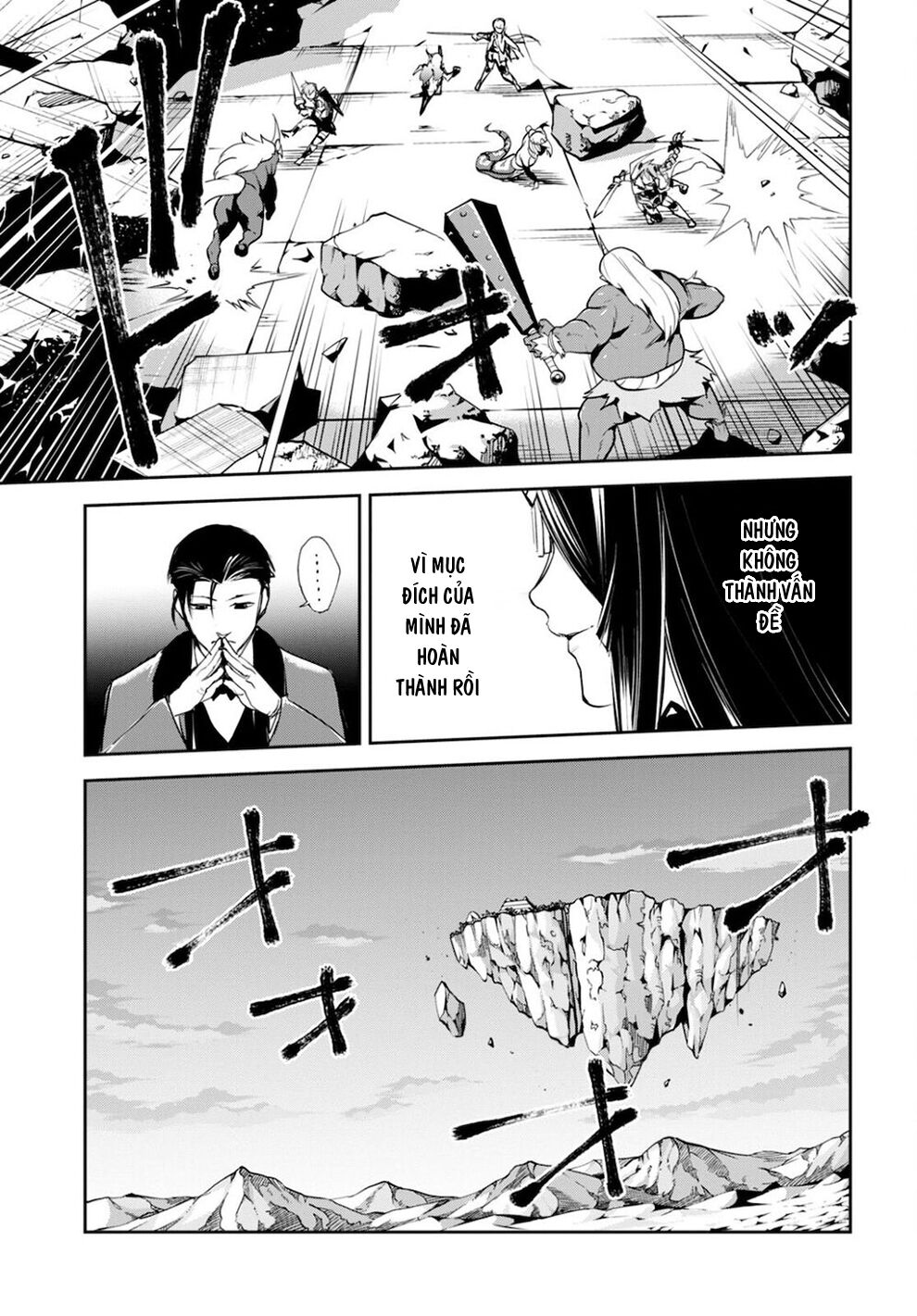 Fate/Grand Order: Epic of Remnant - Agartha: Chapter 33