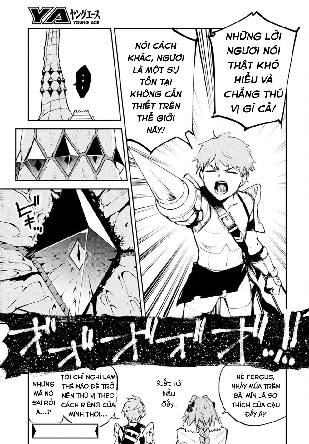 Fate/Grand Order: Epic of Remnant - Agartha: Chapter 33