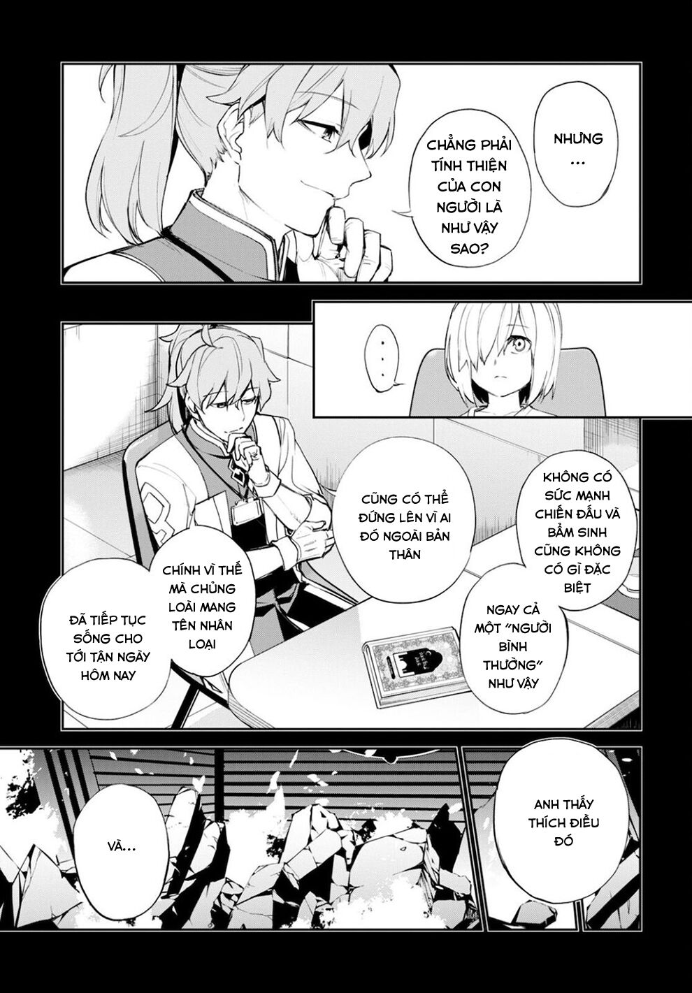 Fate/Grand Order: Epic of Remnant - Agartha: Chapter 33