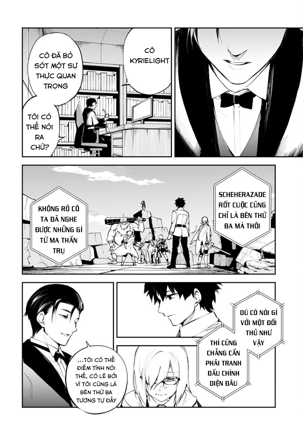 Fate/Grand Order: Epic of Remnant - Agartha: Chapter 33