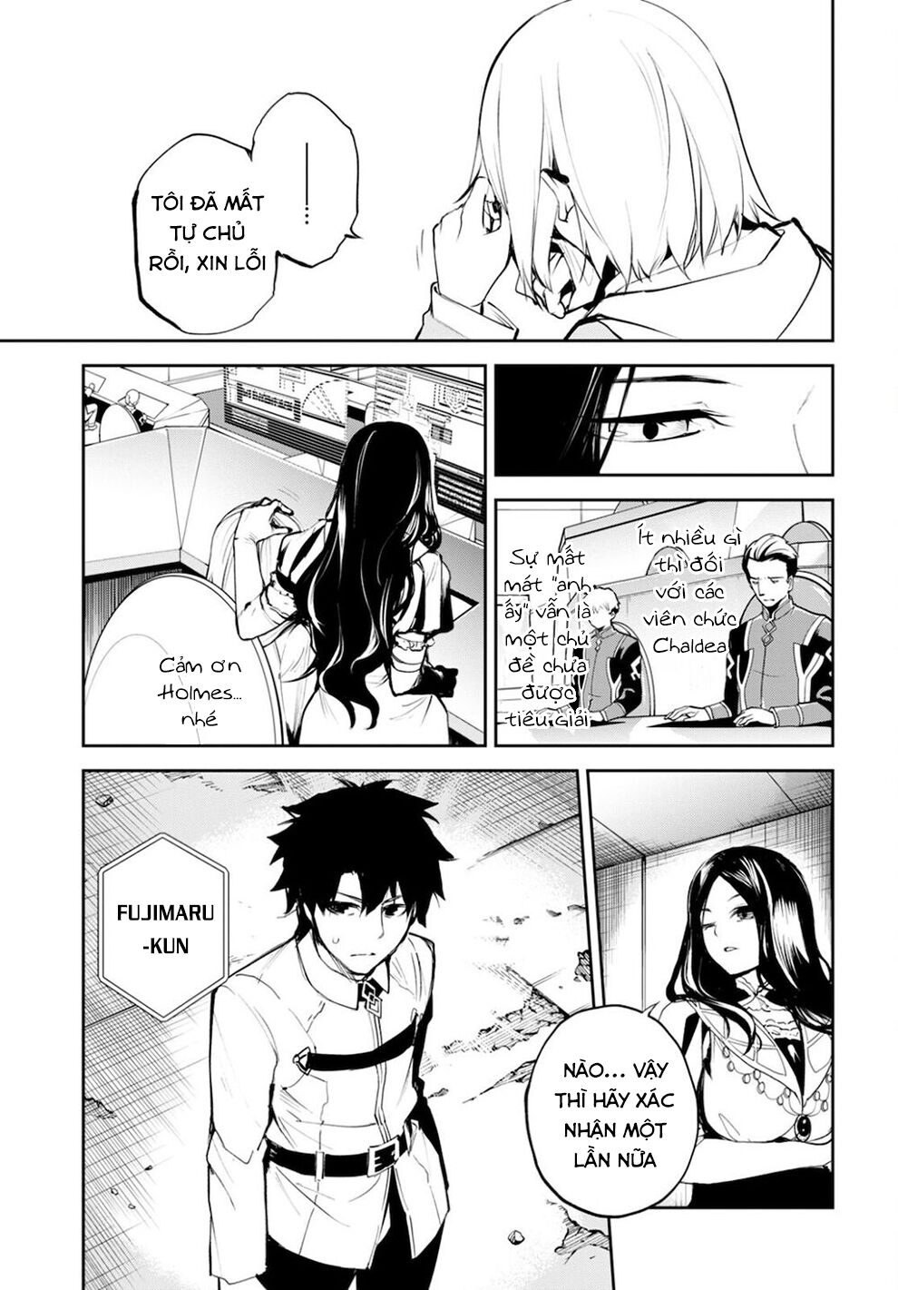 Fate/Grand Order: Epic of Remnant - Agartha: Chapter 33