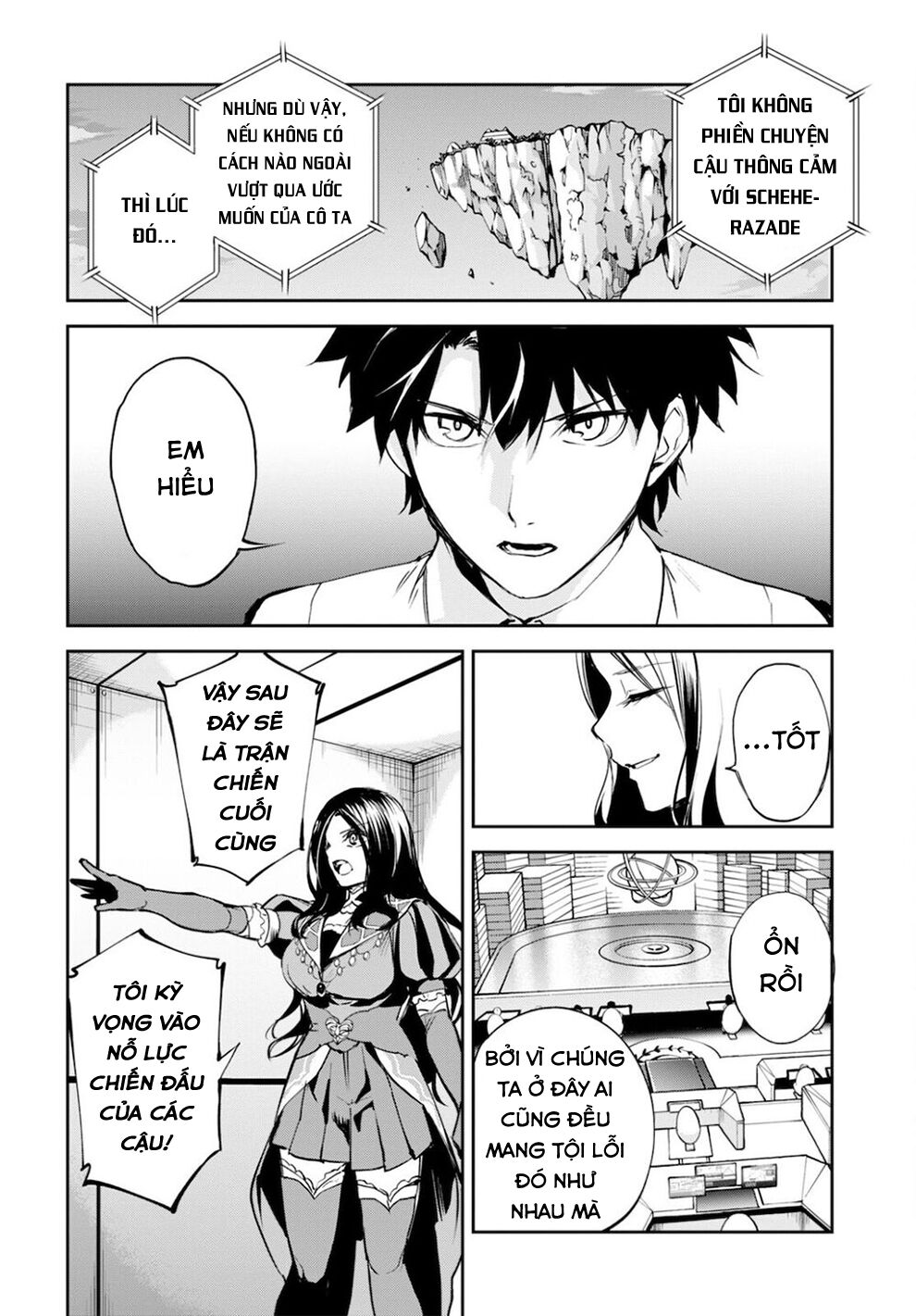 Fate/Grand Order: Epic of Remnant - Agartha: Chapter 33
