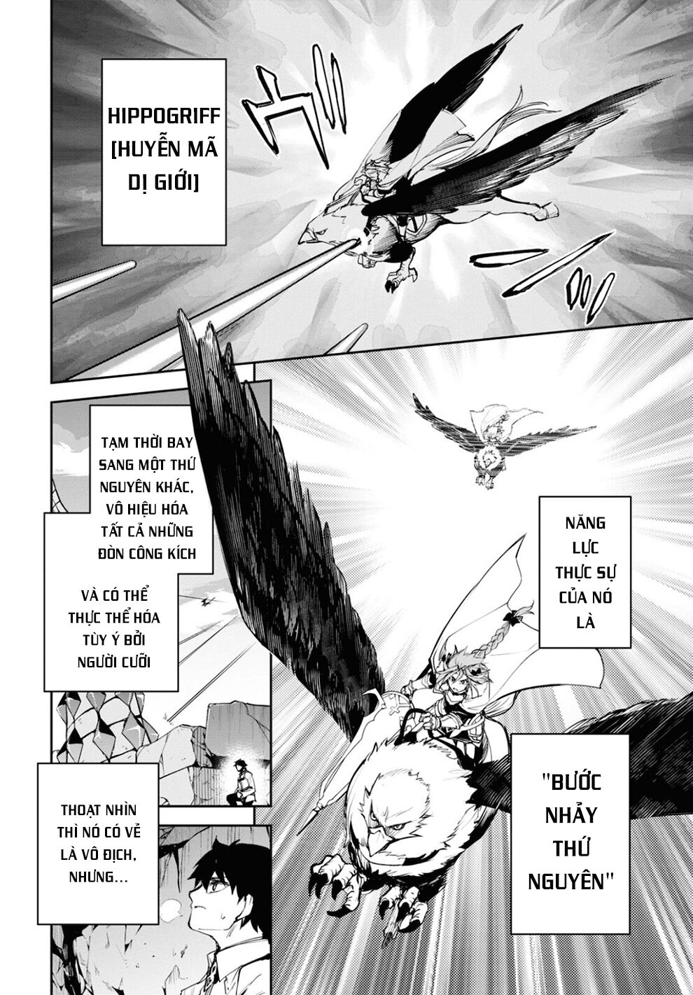 Fate/Grand Order: Epic of Remnant - Agartha: Chapter 34
