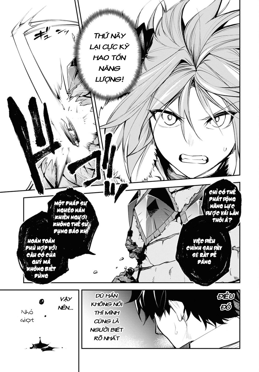 Fate/Grand Order: Epic of Remnant - Agartha: Chapter 34