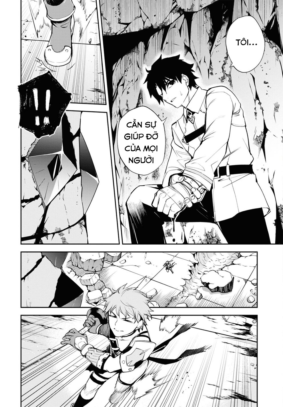 Fate/Grand Order: Epic of Remnant - Agartha: Chapter 34