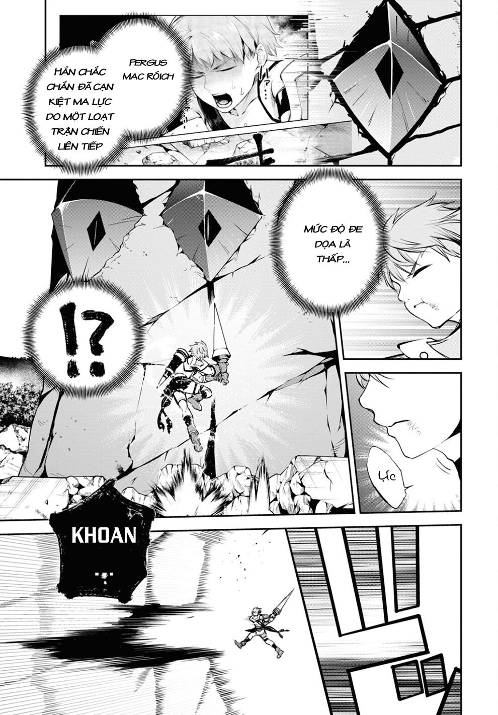 Fate/Grand Order: Epic of Remnant - Agartha: Chapter 34