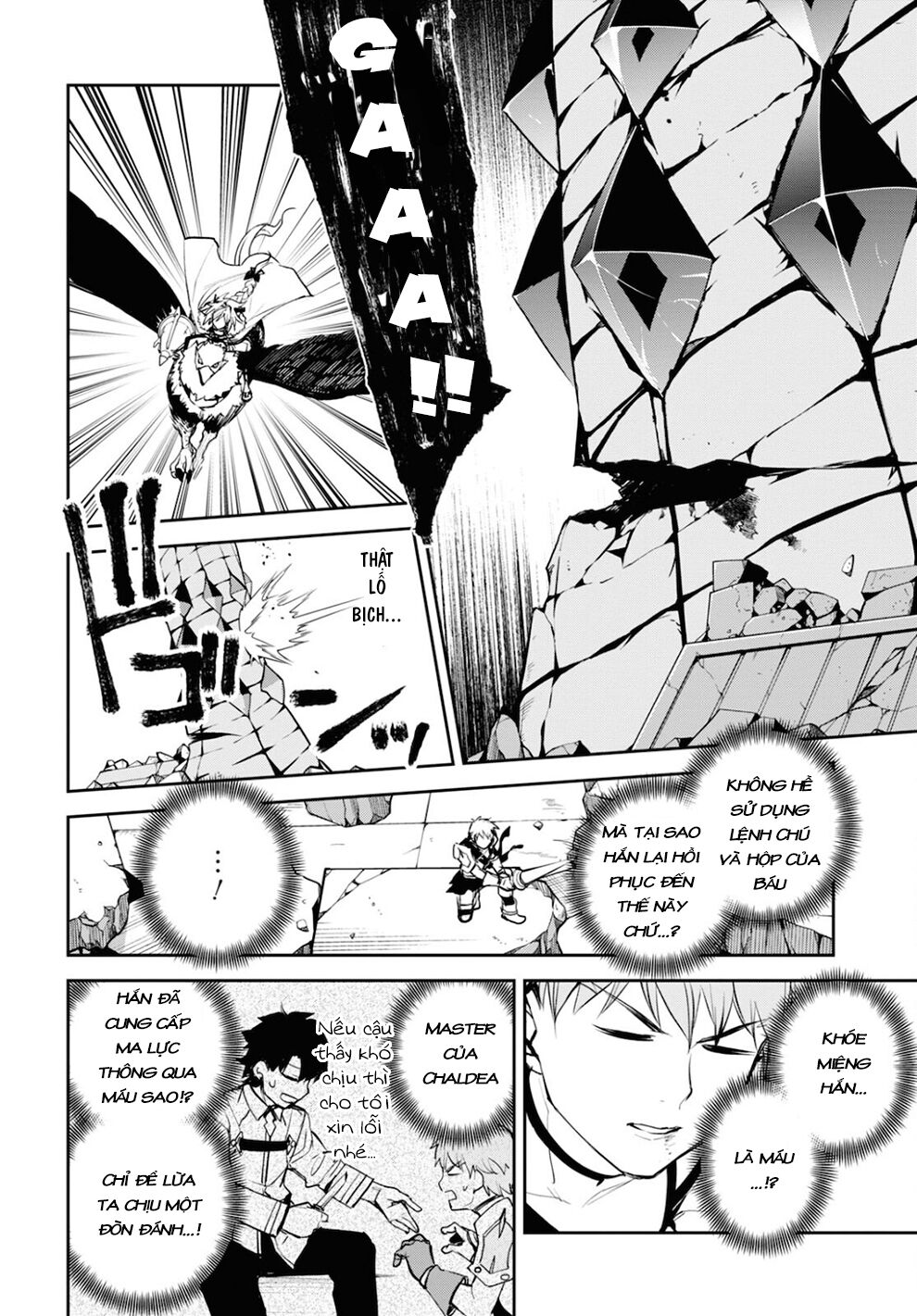 Fate/Grand Order: Epic of Remnant - Agartha: Chapter 34
