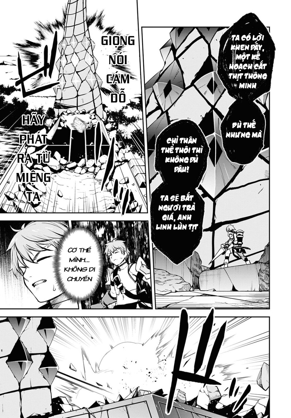 Fate/Grand Order: Epic of Remnant - Agartha: Chapter 34