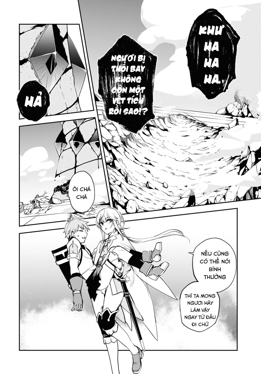 Fate/Grand Order: Epic of Remnant - Agartha: Chapter 34
