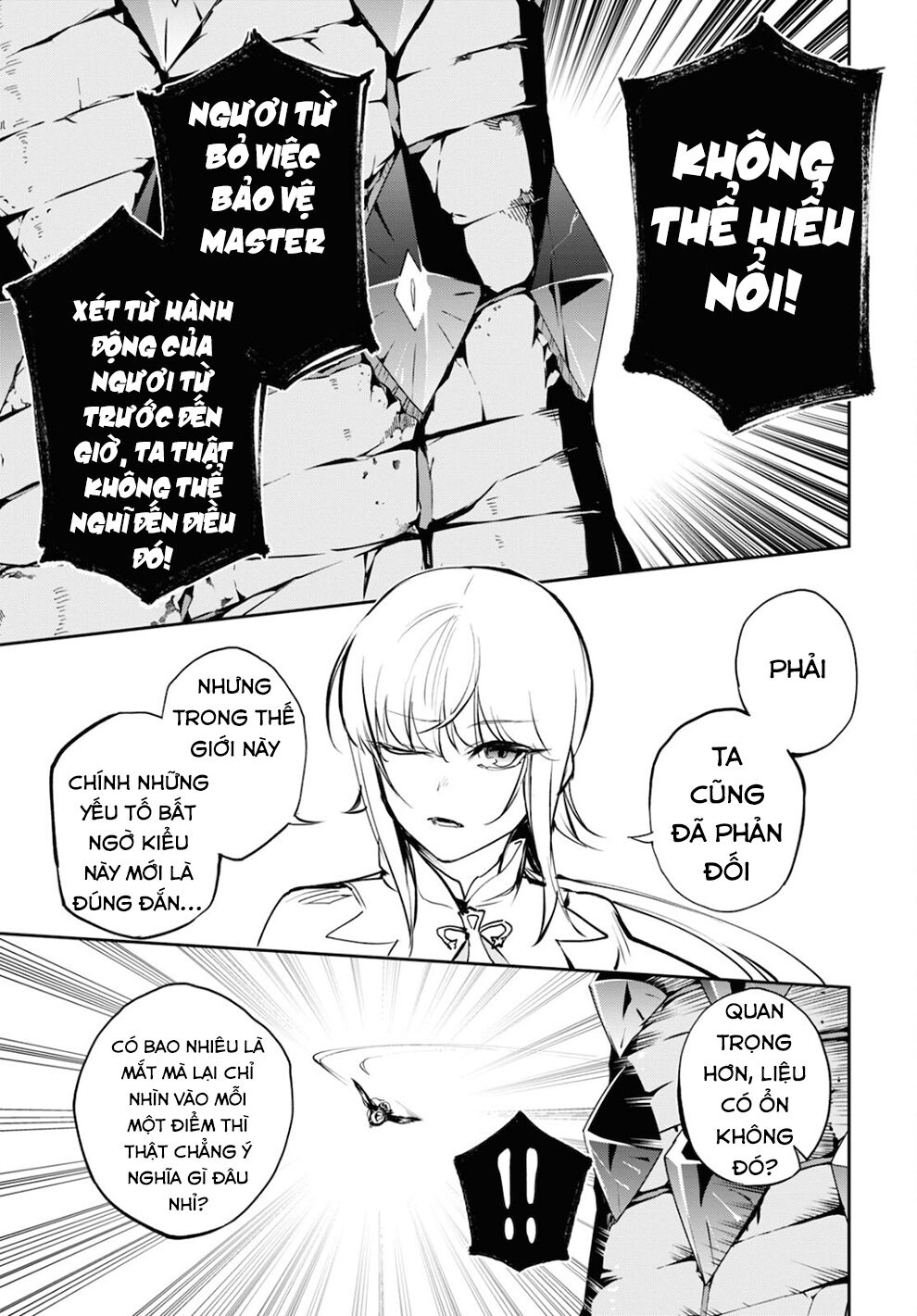 Fate/Grand Order: Epic of Remnant - Agartha: Chapter 34