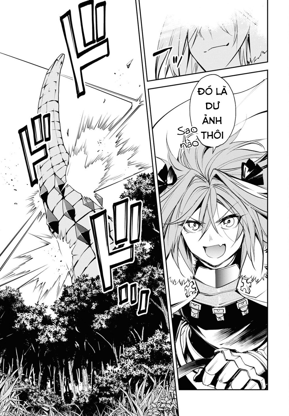 Fate/Grand Order: Epic of Remnant - Agartha: Chapter 34
