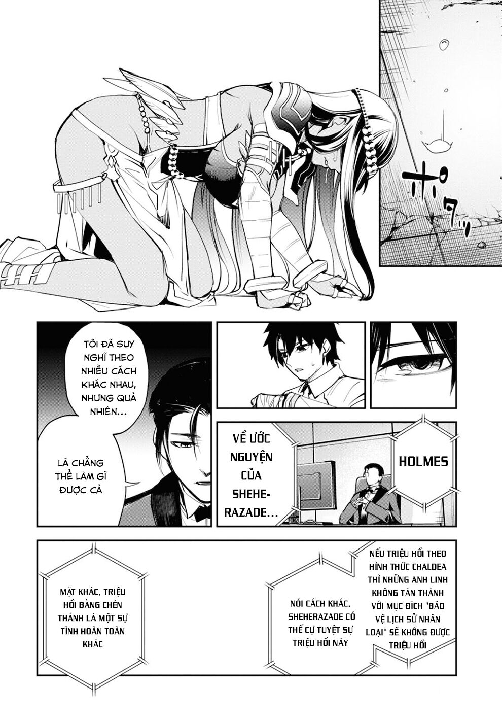 Fate/Grand Order: Epic of Remnant - Agartha: Chapter 34