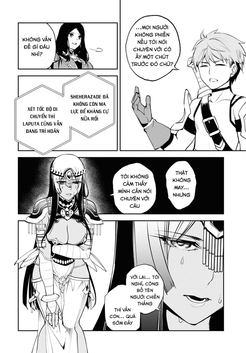 Fate/Grand Order: Epic of Remnant - Agartha: Chapter 34
