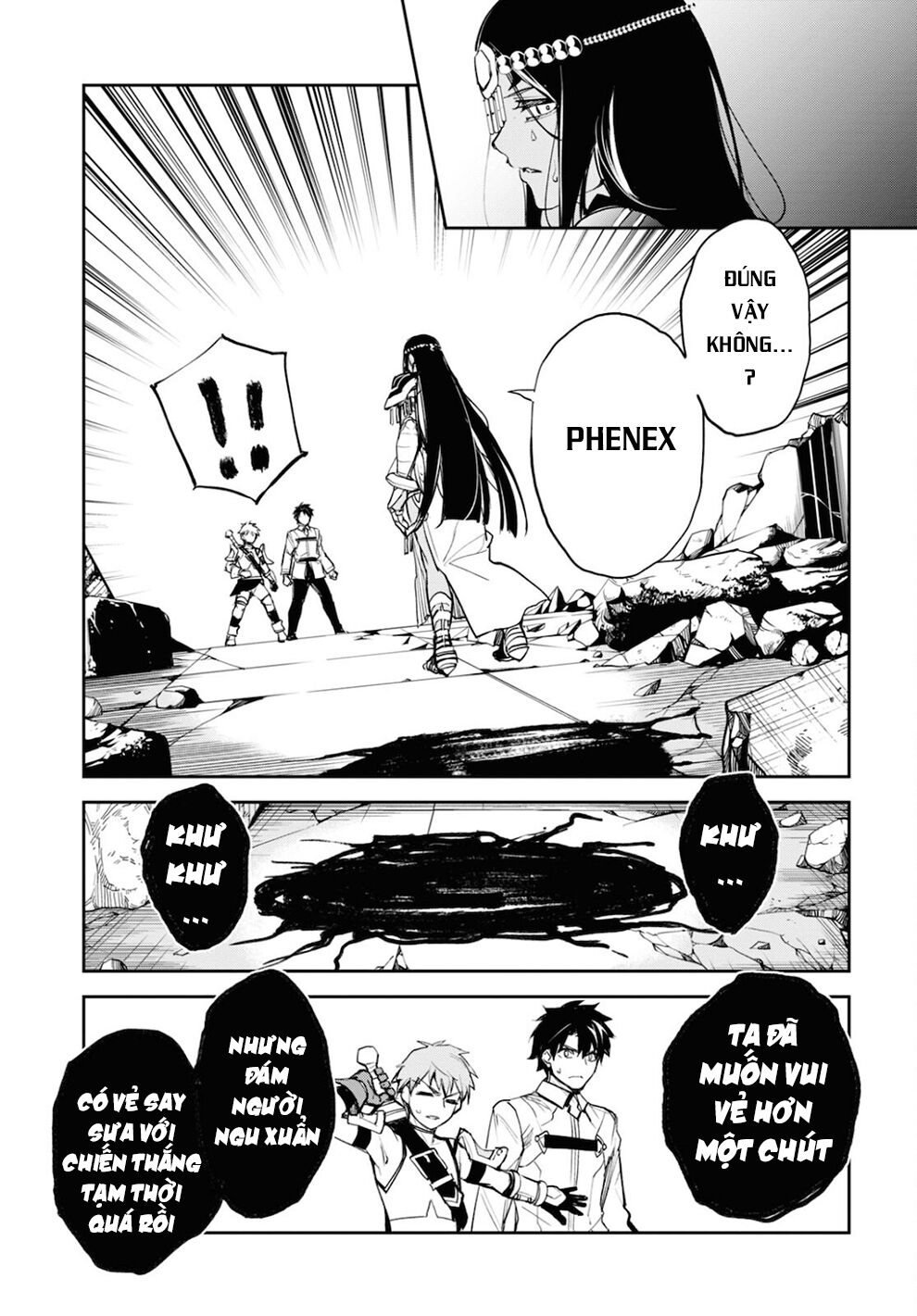 Fate/Grand Order: Epic of Remnant - Agartha: Chapter 34