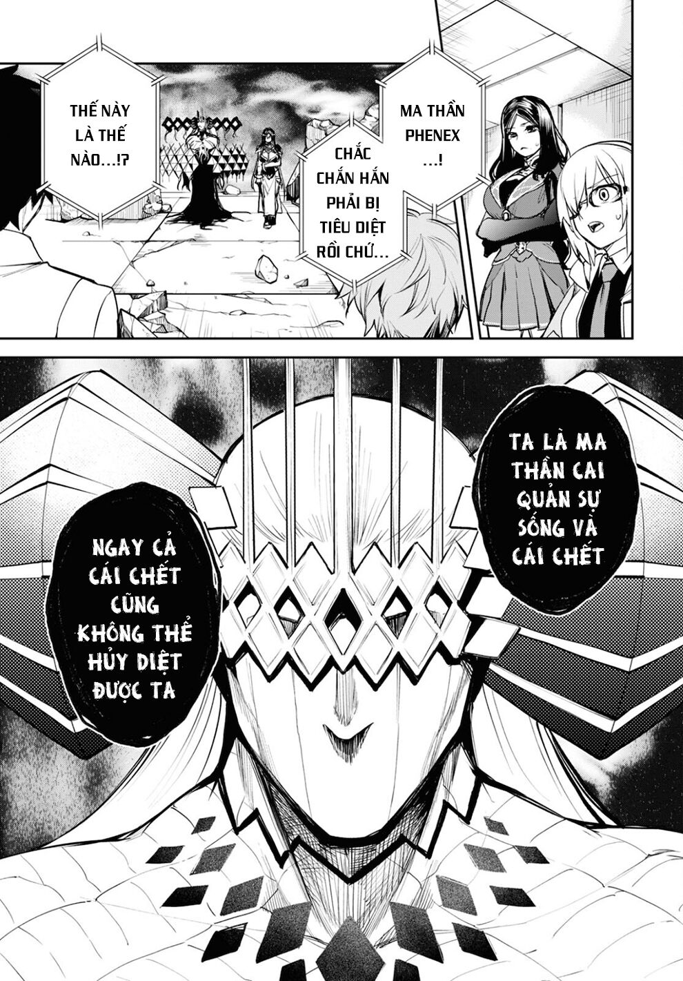 Fate/Grand Order: Epic of Remnant - Agartha: Chapter 34