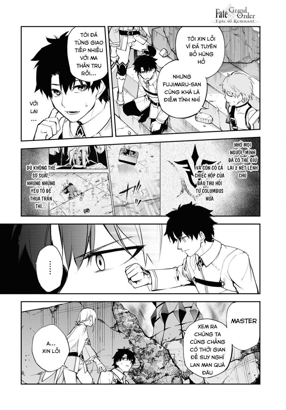 Fate/Grand Order: Epic of Remnant - Agartha: Chapter 34