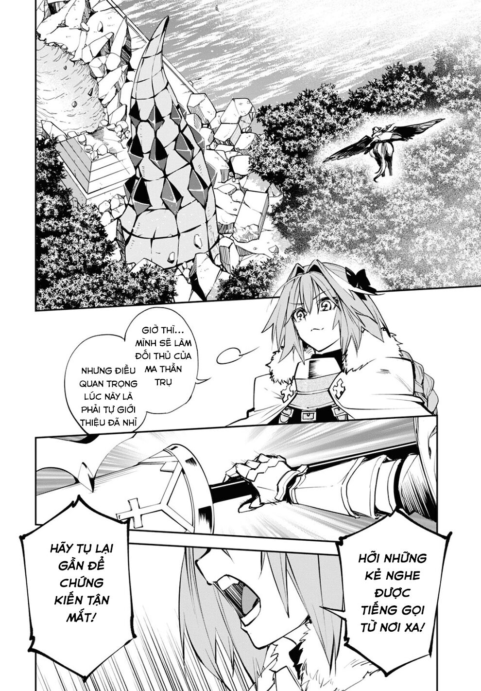 Fate/Grand Order: Epic of Remnant - Agartha: Chapter 34