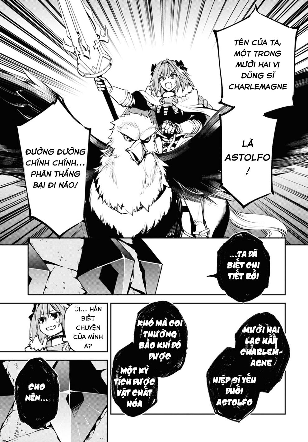 Fate/Grand Order: Epic of Remnant - Agartha: Chapter 34