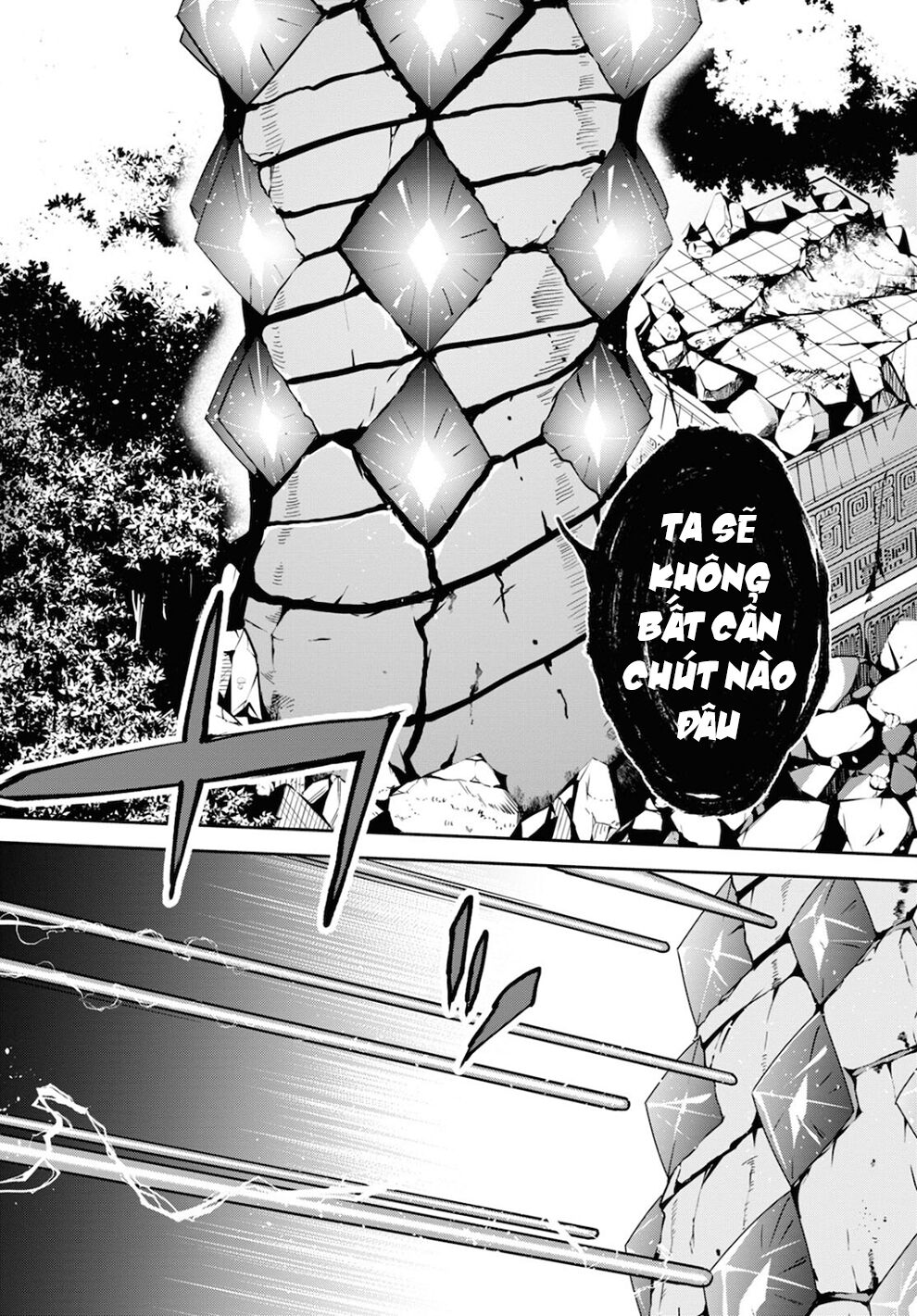 Fate/Grand Order: Epic of Remnant - Agartha: Chapter 34