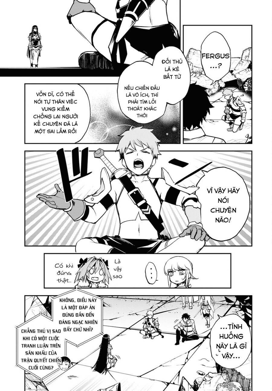 Fate/Grand Order: Epic of Remnant - Agartha: Chapter 35