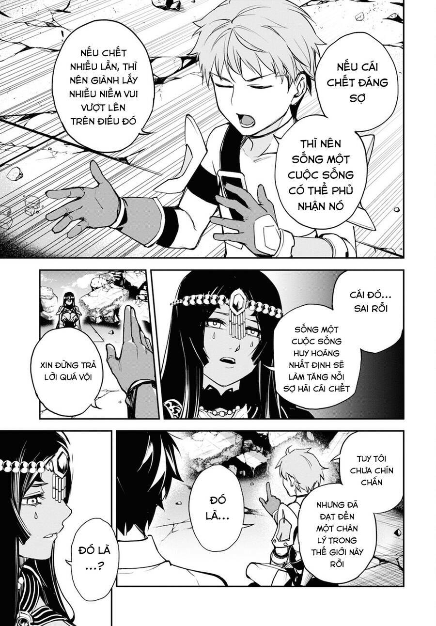 Fate/Grand Order: Epic of Remnant - Agartha: Chapter 35