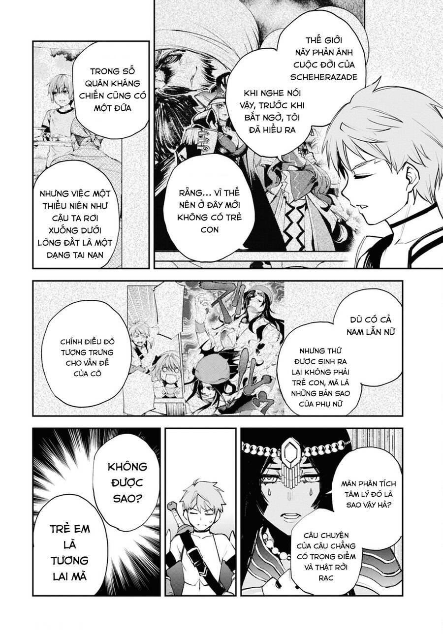 Fate/Grand Order: Epic of Remnant - Agartha: Chapter 35