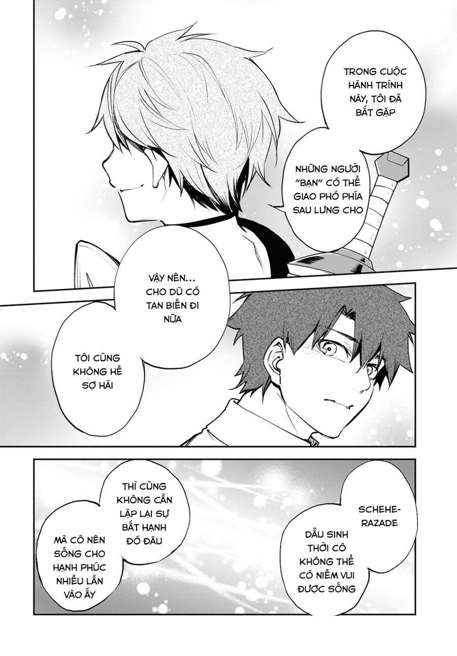 Fate/Grand Order: Epic of Remnant - Agartha: Chapter 35
