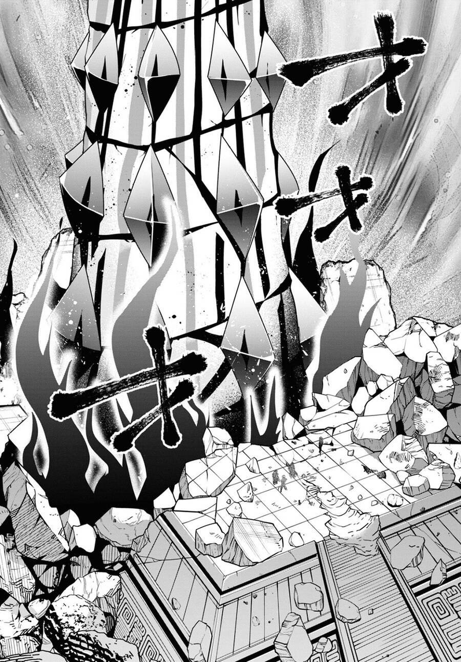 Fate/Grand Order: Epic of Remnant - Agartha: Chapter 35