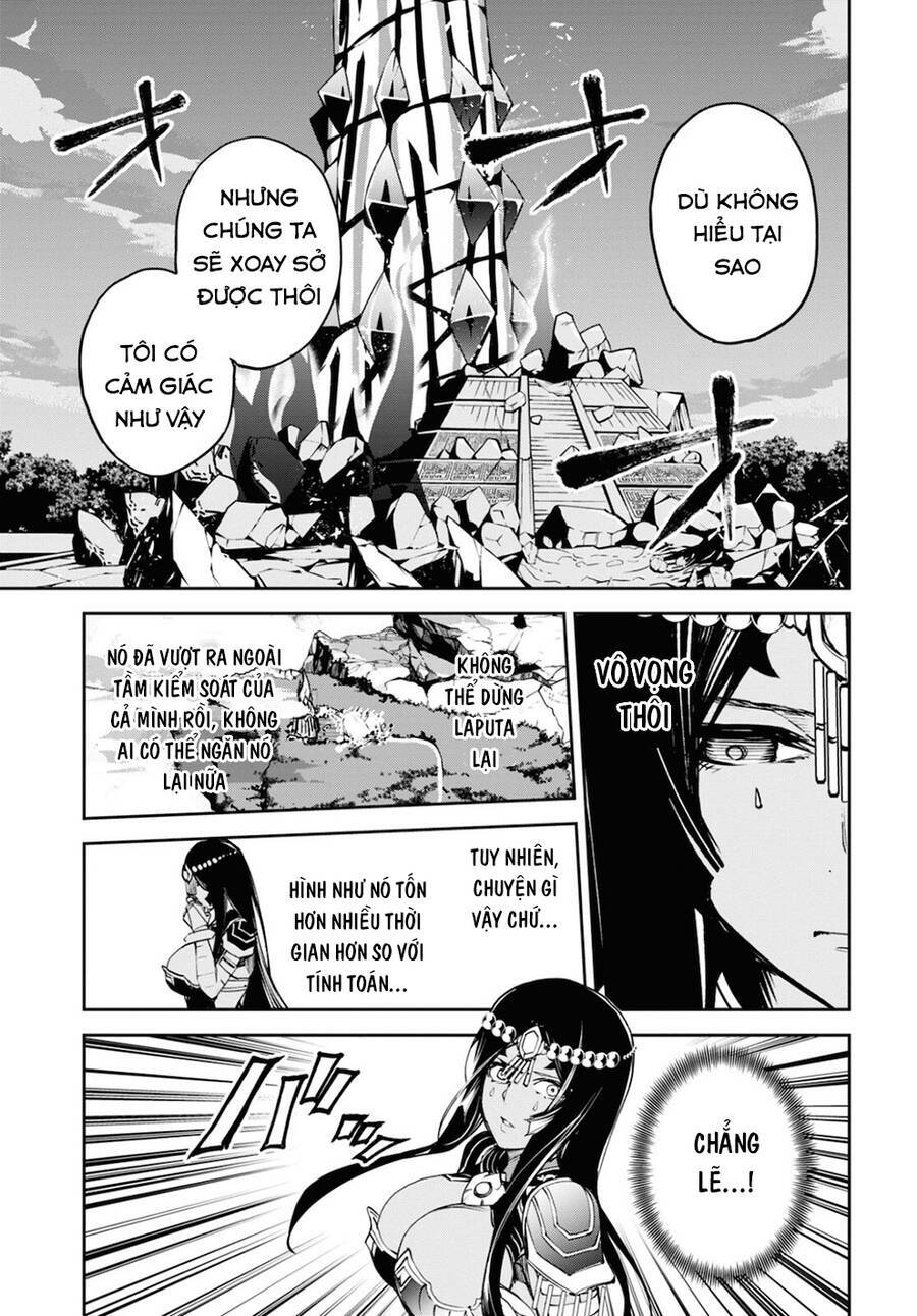 Fate/Grand Order: Epic of Remnant - Agartha: Chapter 35