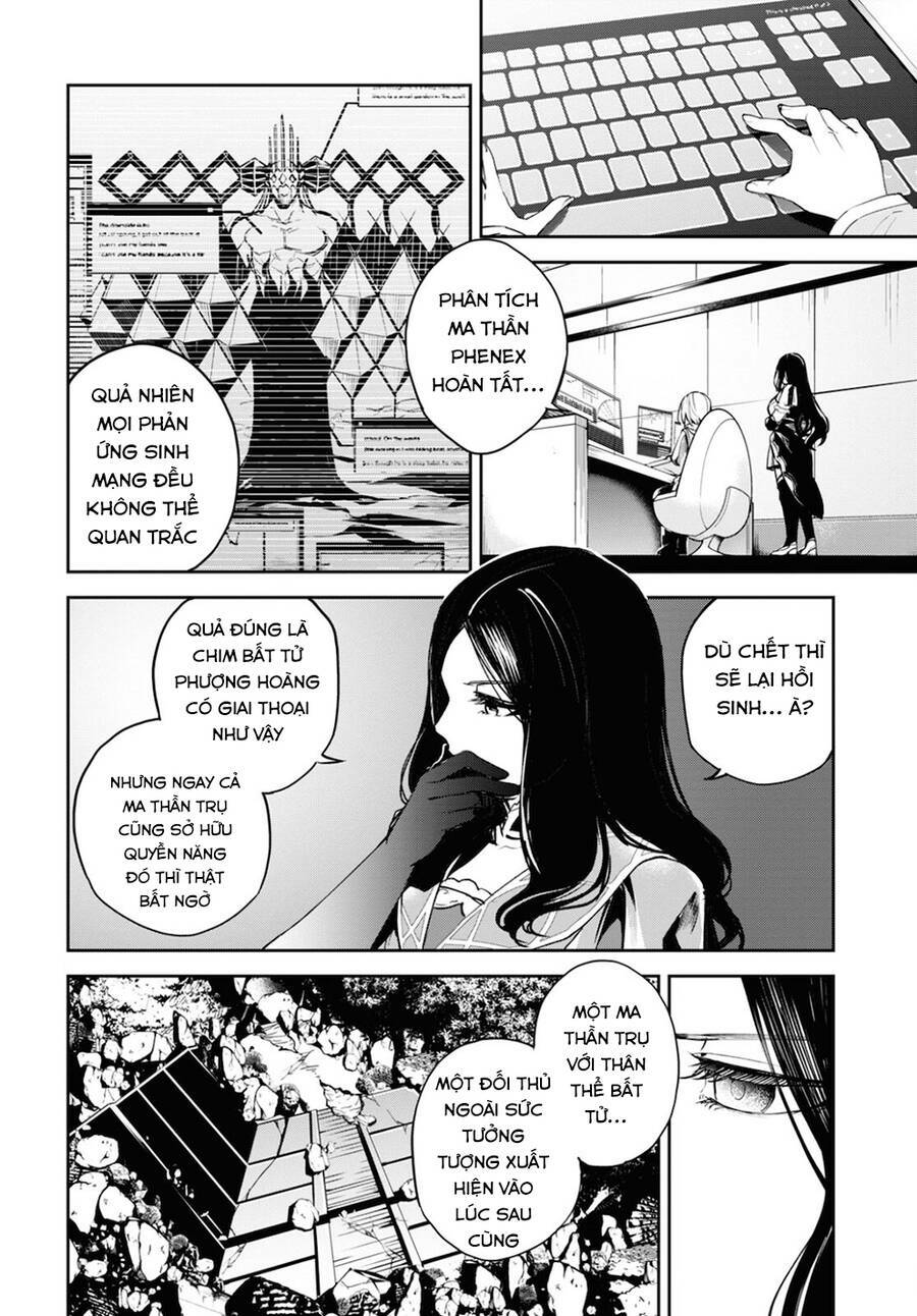 Fate/Grand Order: Epic of Remnant - Agartha: Chapter 35