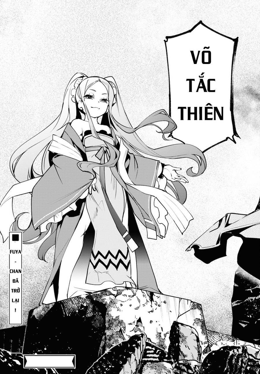 Fate/Grand Order: Epic of Remnant - Agartha: Chapter 35
