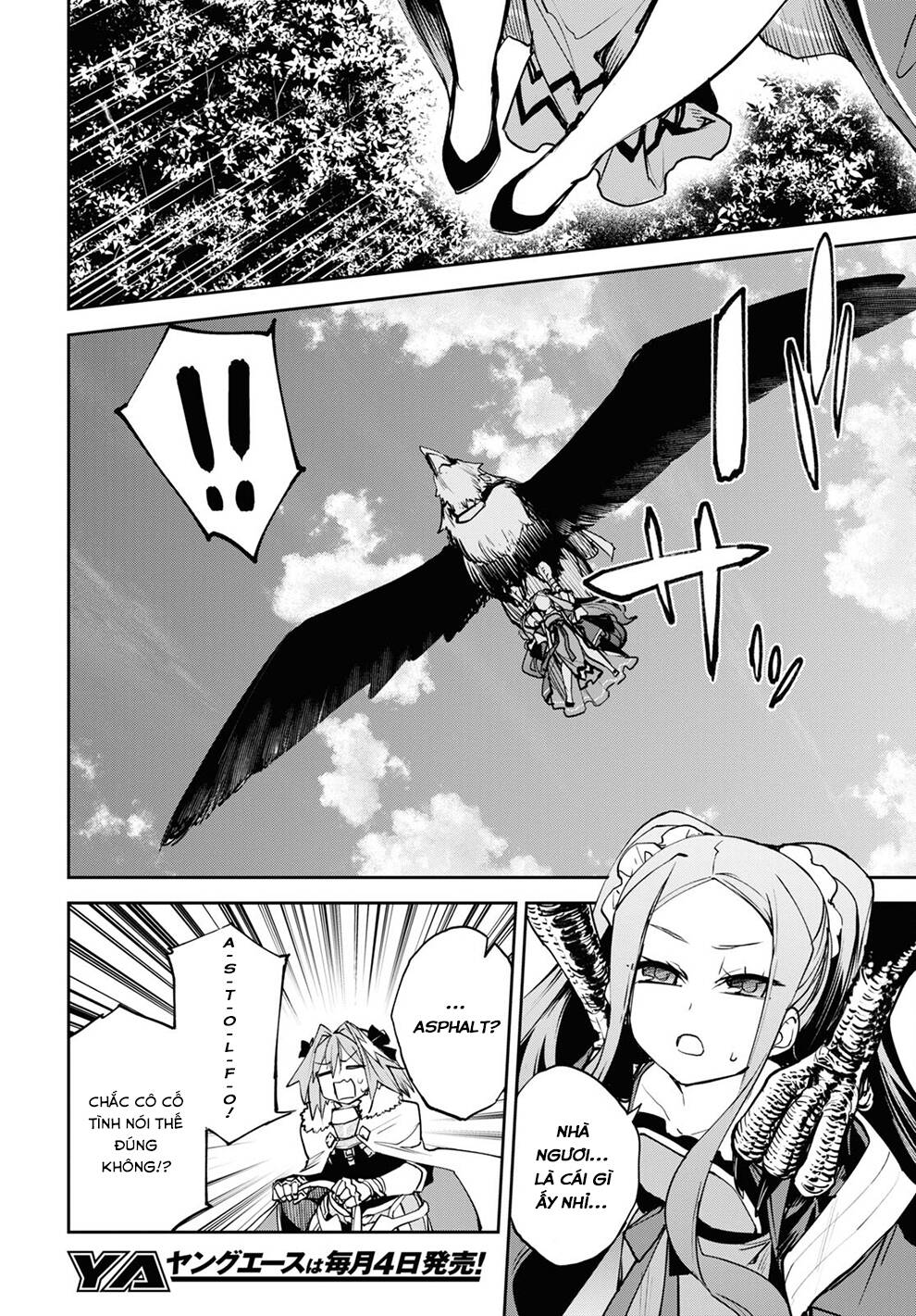 Fate/Grand Order: Epic of Remnant - Agartha: Chapter 36