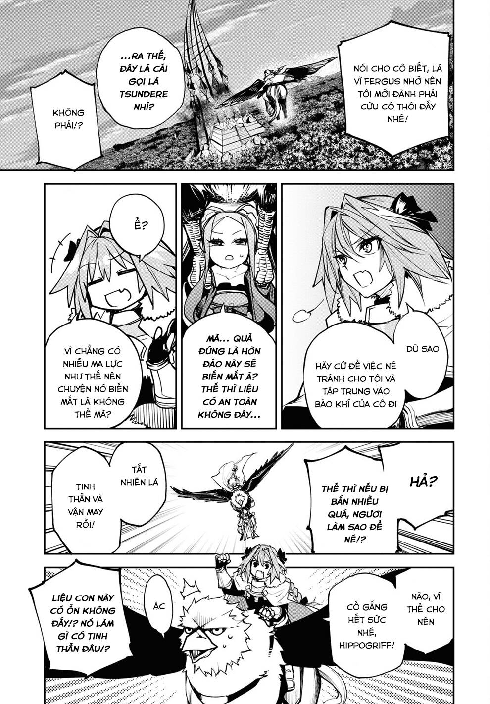 Fate/Grand Order: Epic of Remnant - Agartha: Chapter 36