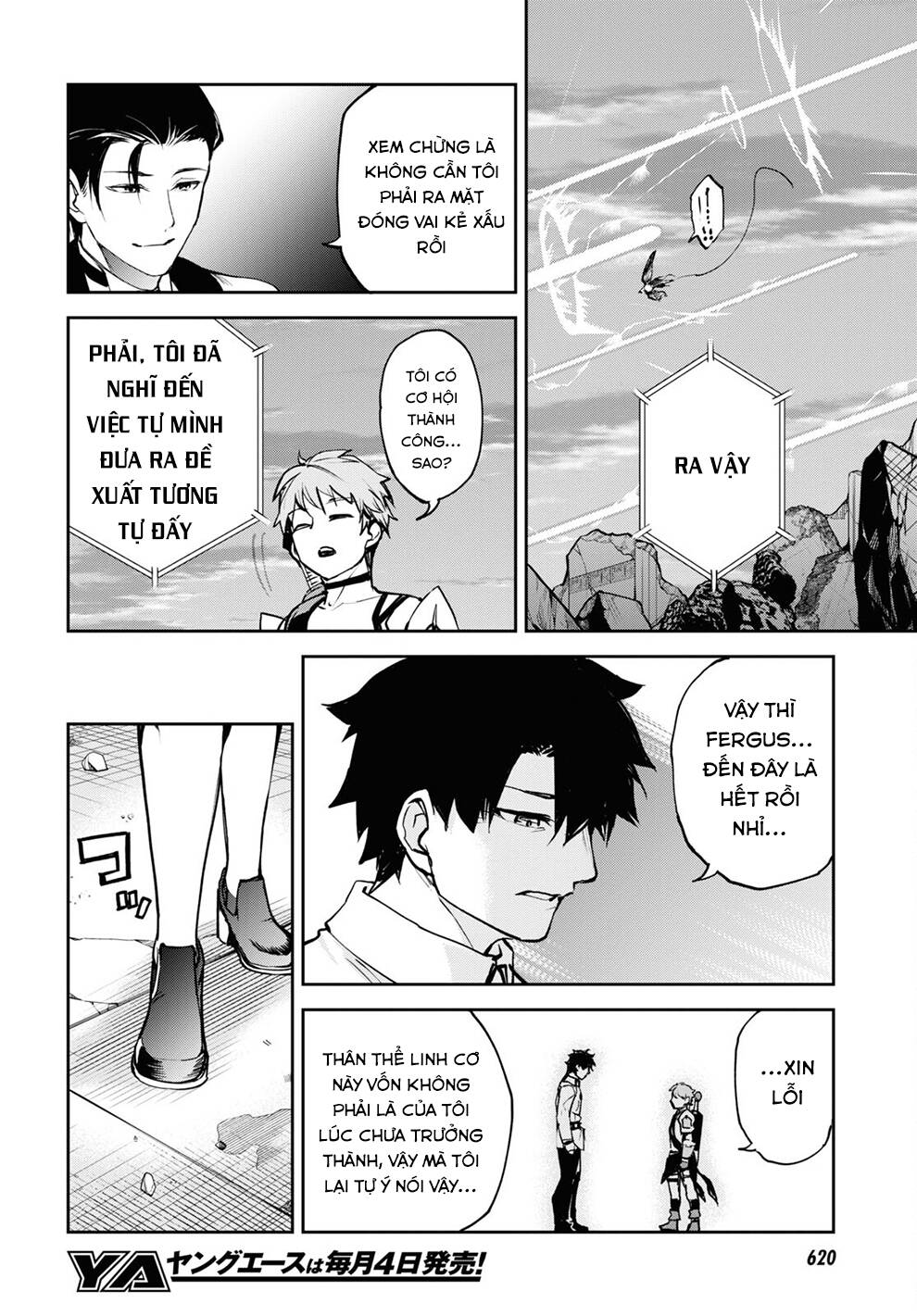 Fate/Grand Order: Epic of Remnant - Agartha: Chapter 36