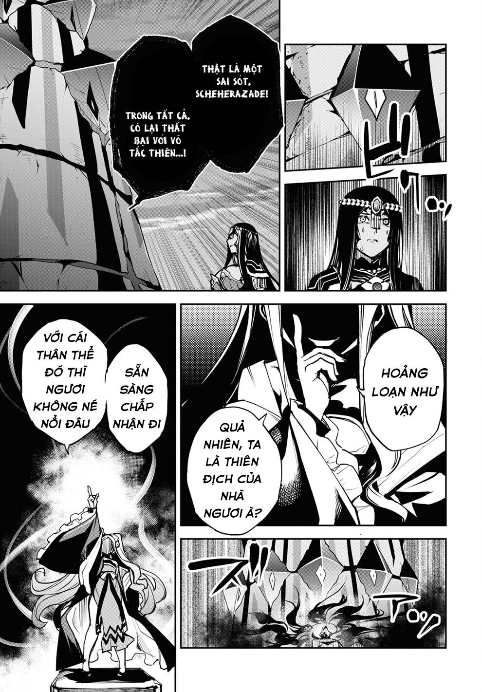 Fate/Grand Order: Epic of Remnant - Agartha: Chapter 36